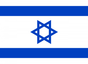 Israel flag PNG-14657